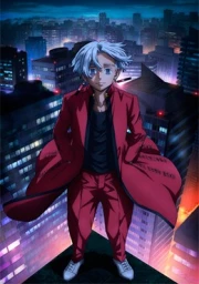 Tokyo Revengers: Tenjiku-hen