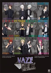Vazzrock The Animation