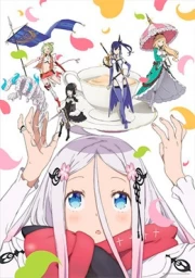 Warau Arsnotoria Sun!