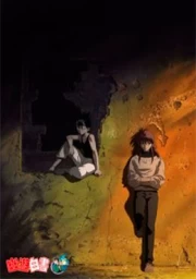 Yu Yu Hakusho: Specials