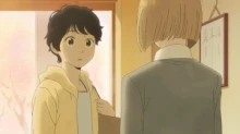 Awajima Hyakkei episodio 1