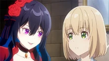 Eris no Seihai episodio 1