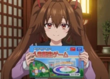 Mata Korosarete Shimatta no desu ne, Tantei-sama episodio 1