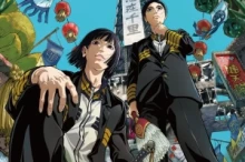 Nippon Sangoku episodio 1