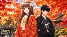 Oni no Hanayome episodio 1